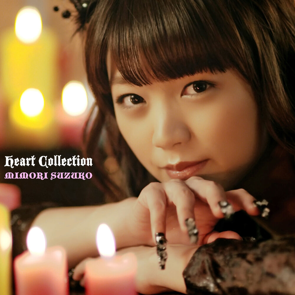 Picture of Heart Collection