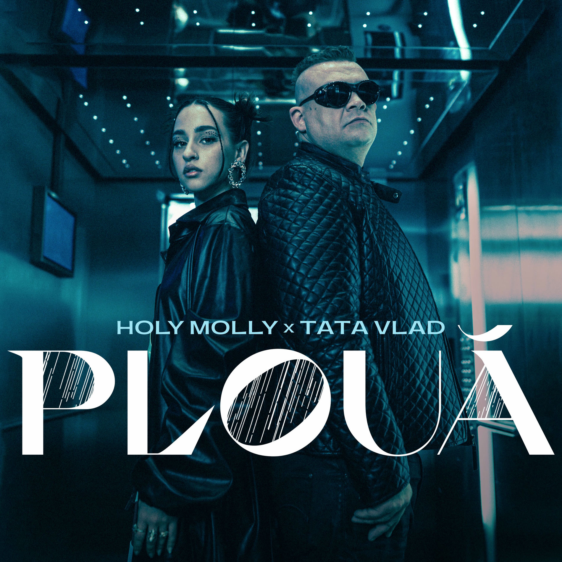 Album cover of Plouă