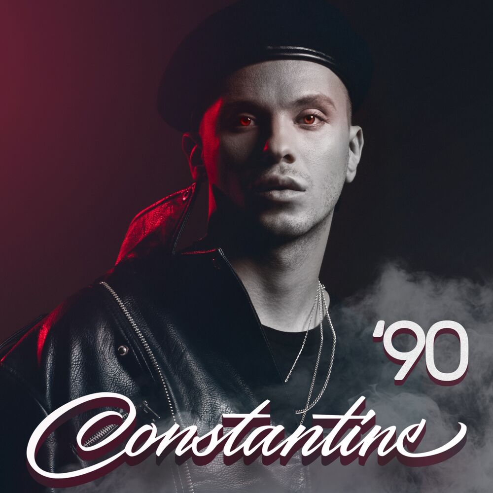Picture of 90