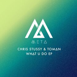 Cover of What U Do EP