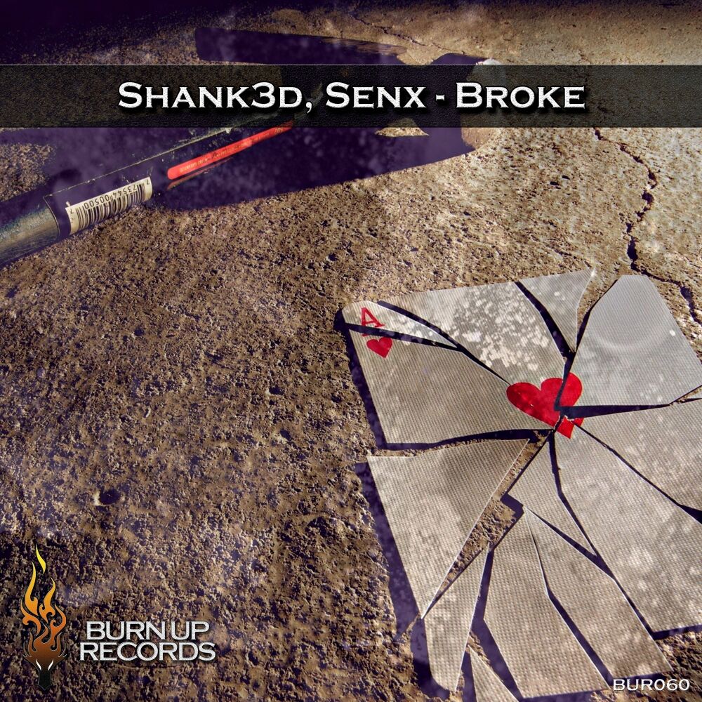 Picture of Broke