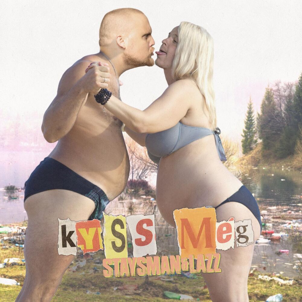 Picture of Kyss meg