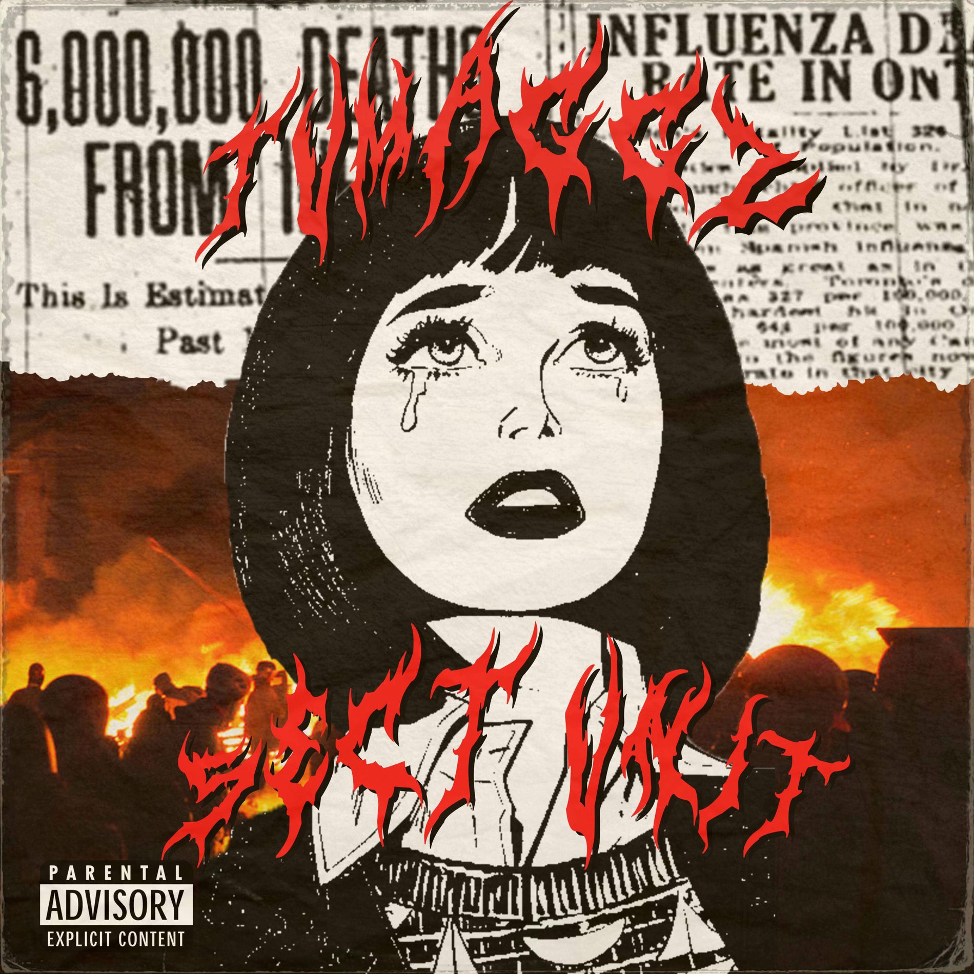 Album cover of Coughin'