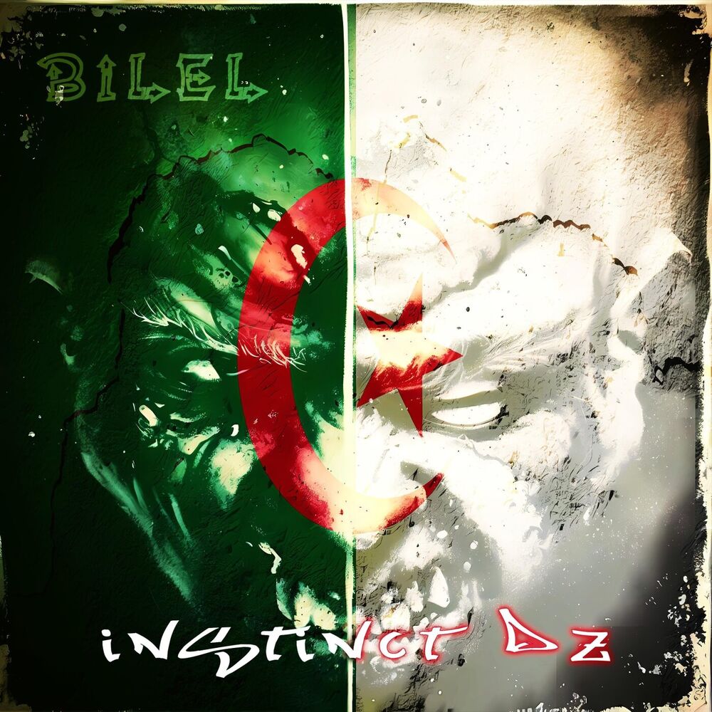 Picture of Instinct DZ