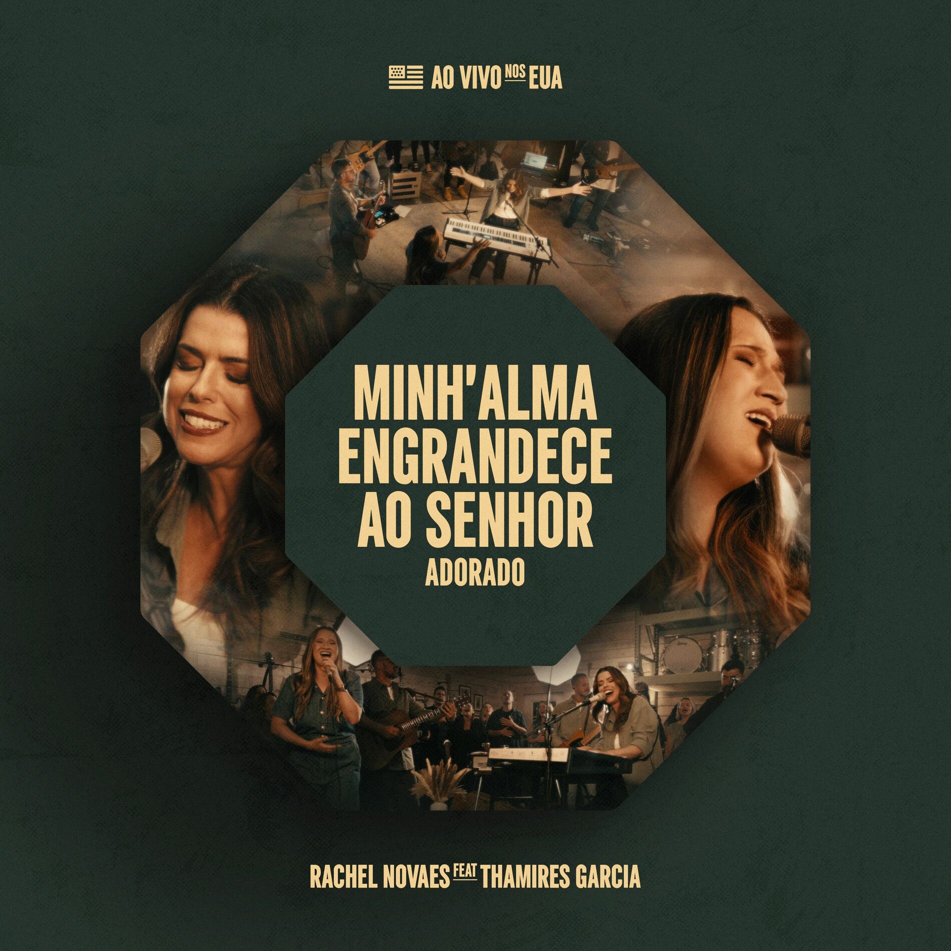 Album cover of Minh'alma Engrandece ao Senhor / Adorado