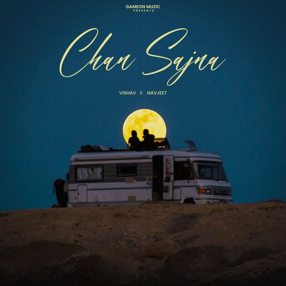 Picture of CHAN SAJNA