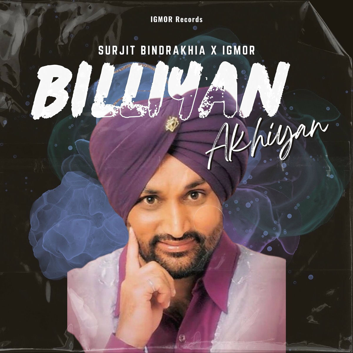 Album cover of Billiyan Akhiyan