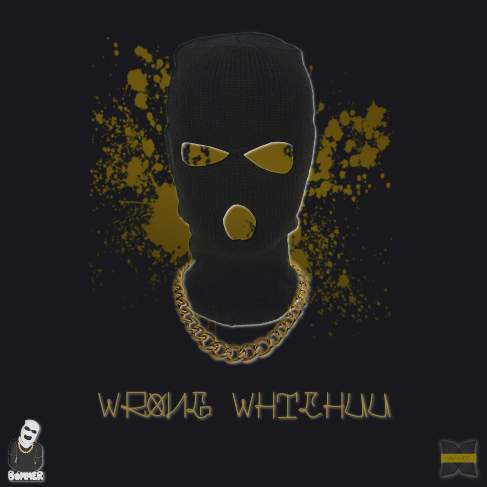 Picture of Wrong Whichuu