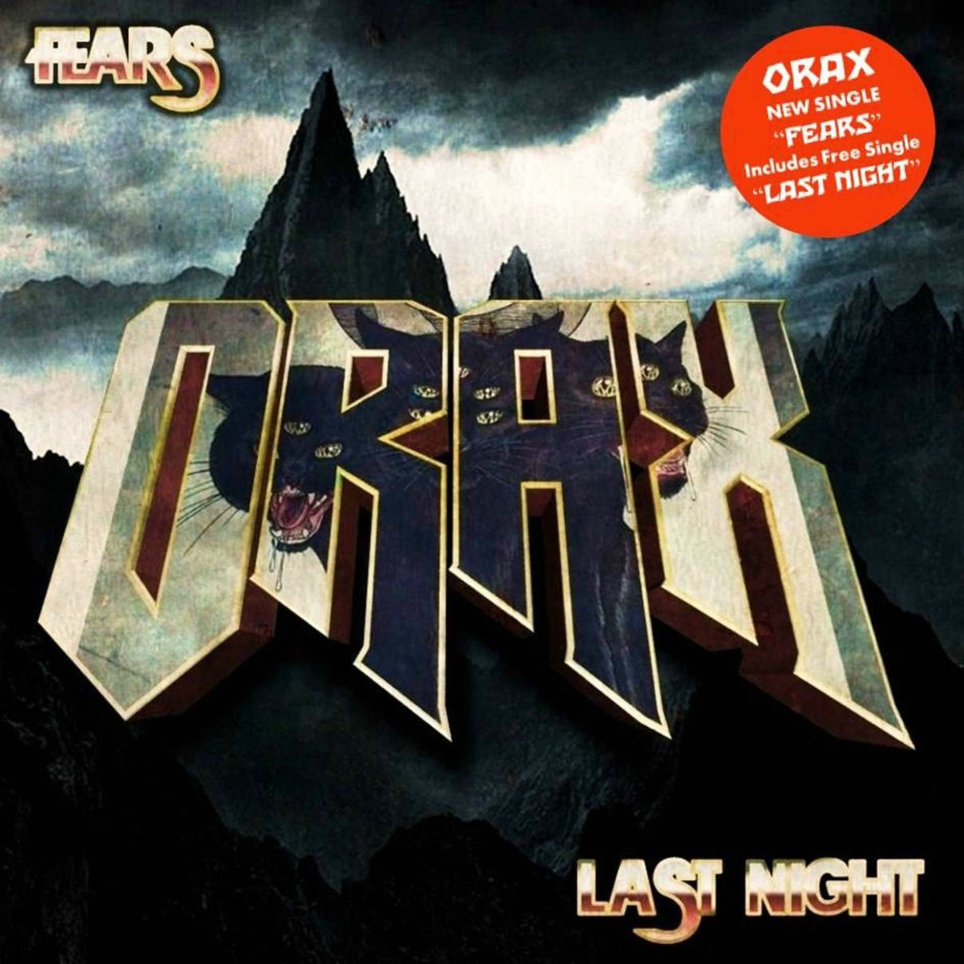 Album cover of Fears/Last Night