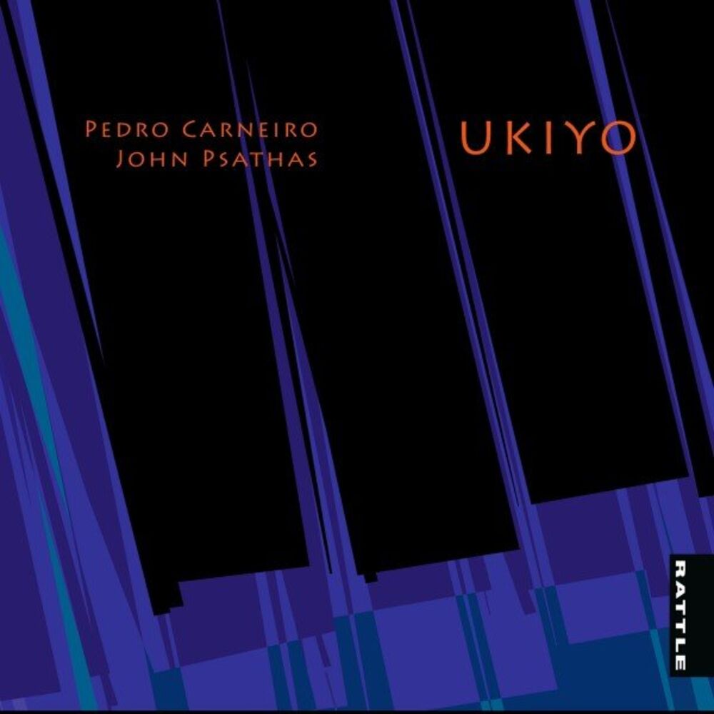 Picture of Ukiyo