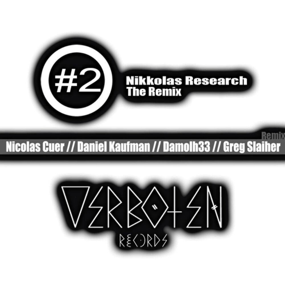 Picture of The Remix #2