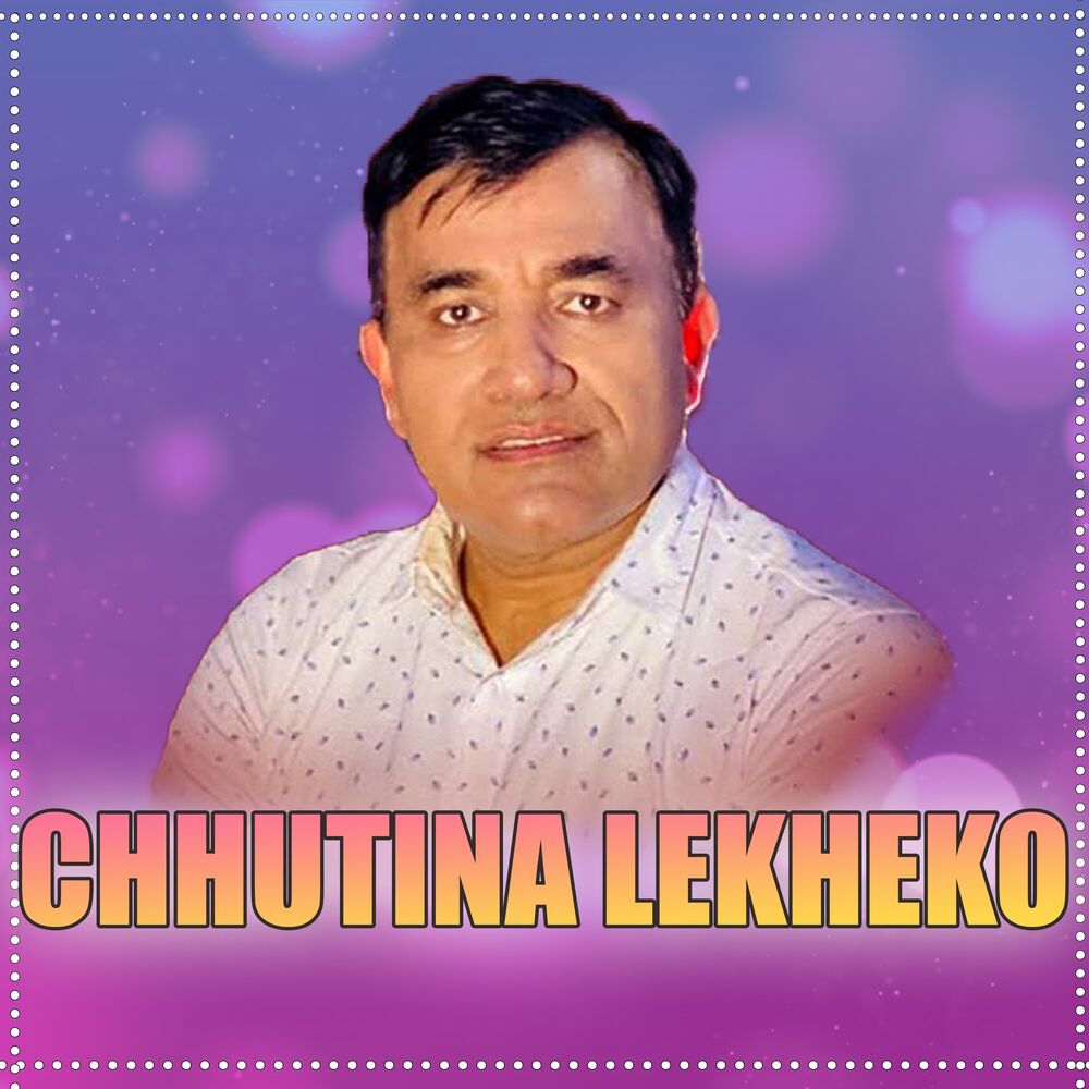 Picture of Chhutina Lekheko