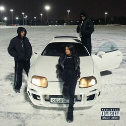Cover of Таро