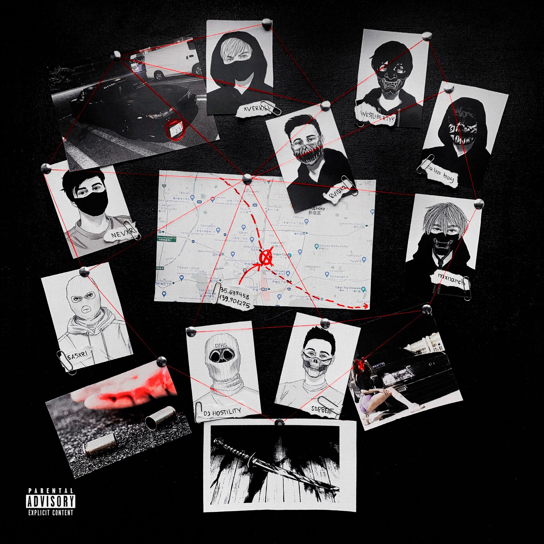 Album cover of RAGE DEVOTION