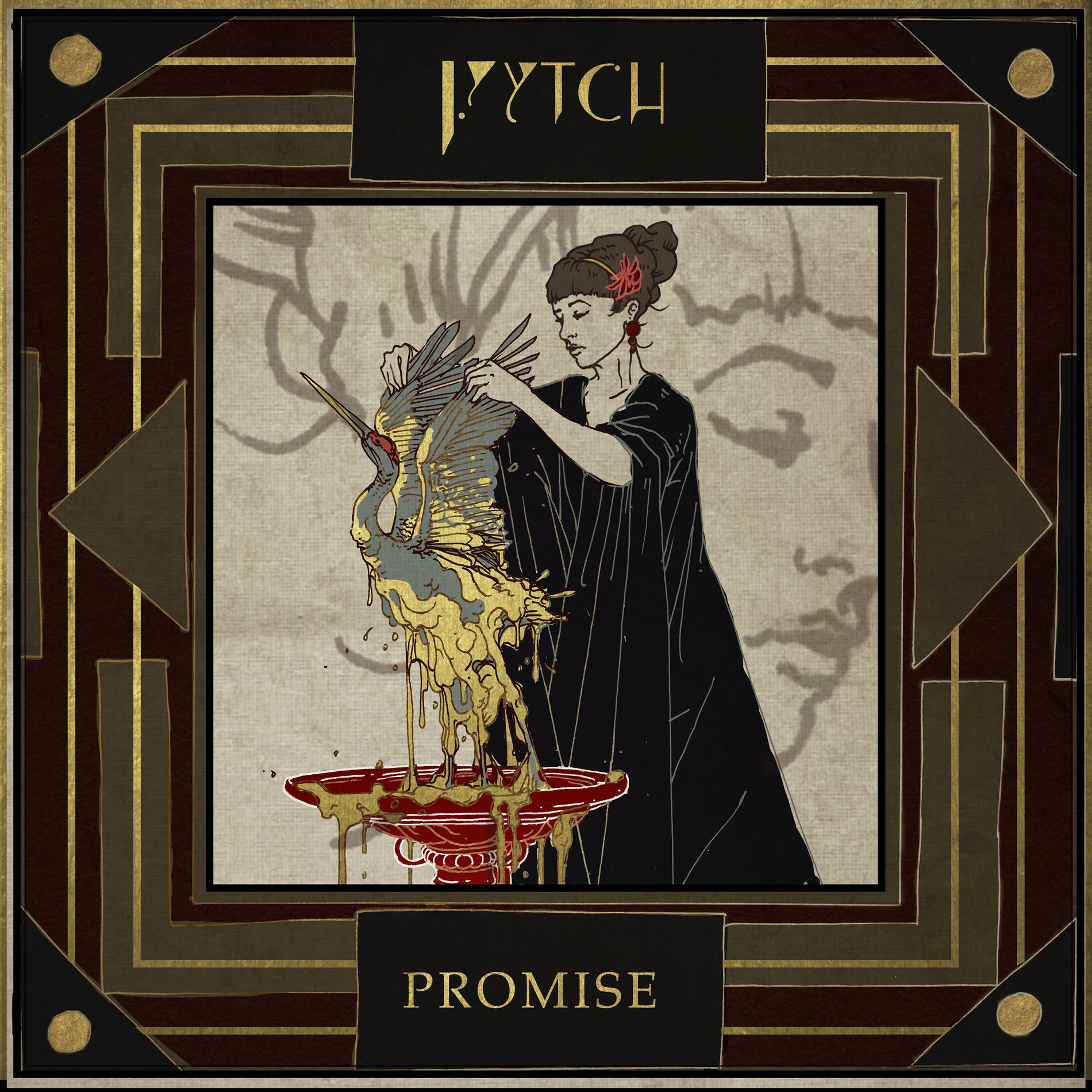 Album cover of Promise
