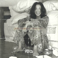 Yoko Takahashi: albums, songs, concerts | Deezer