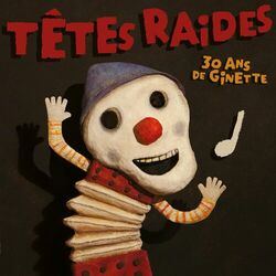 Cover of 30 ans de Ginette