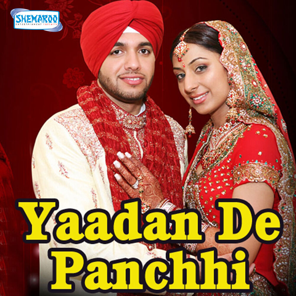 Picture of Yaadan De Panchhi