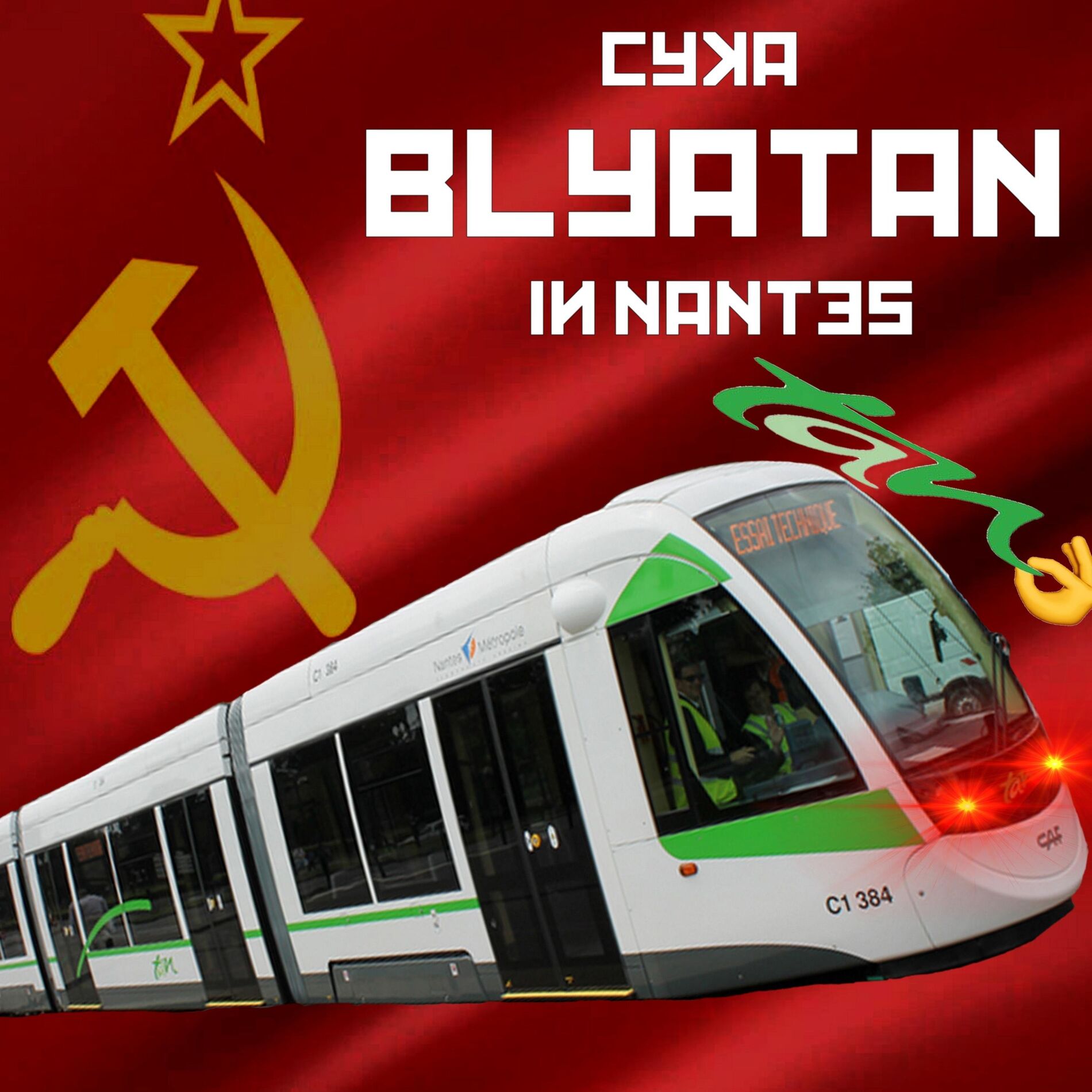 Album cover of Cyka blyaTAN (russian HARDBASS from le tramway de Nantes)