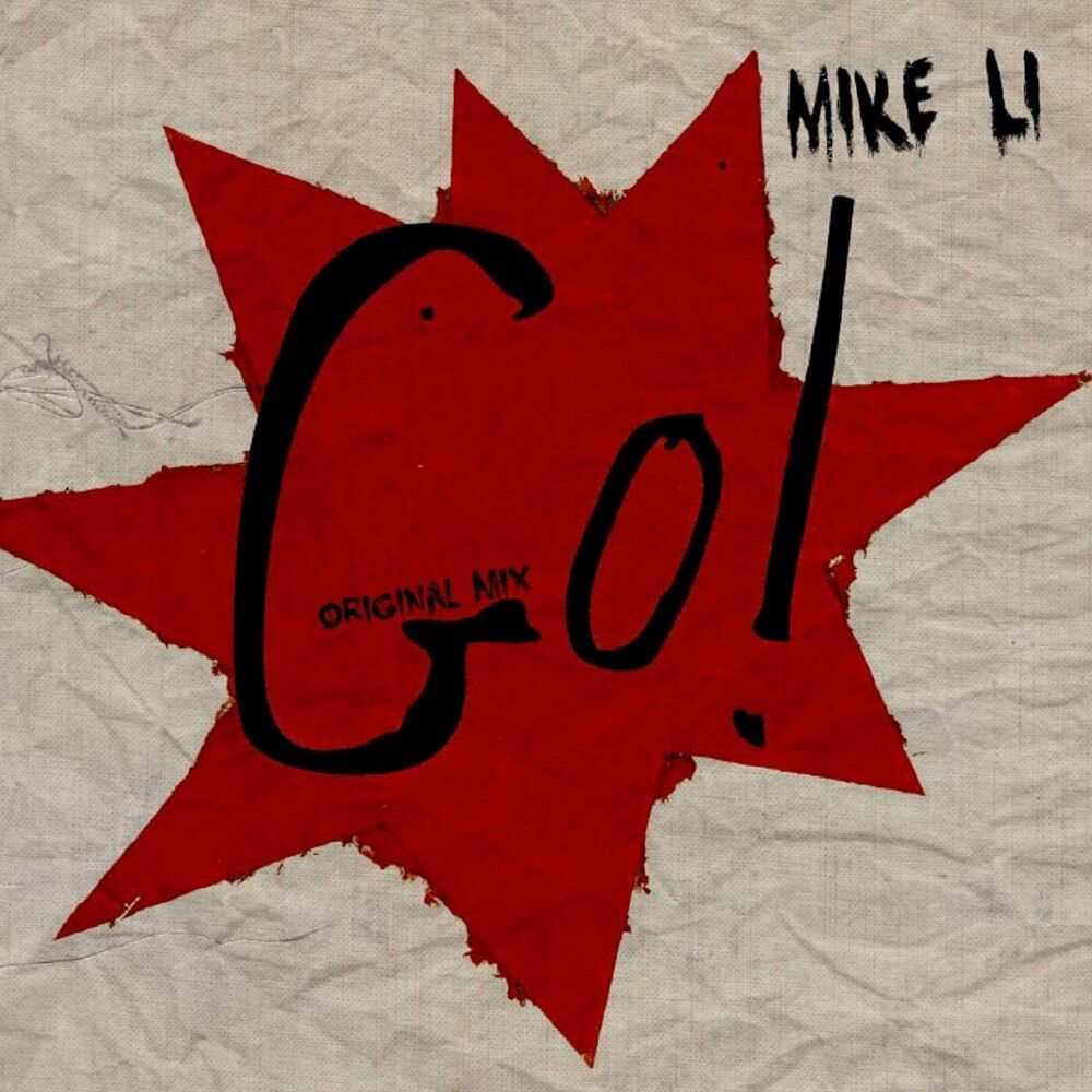 Picture of Go!