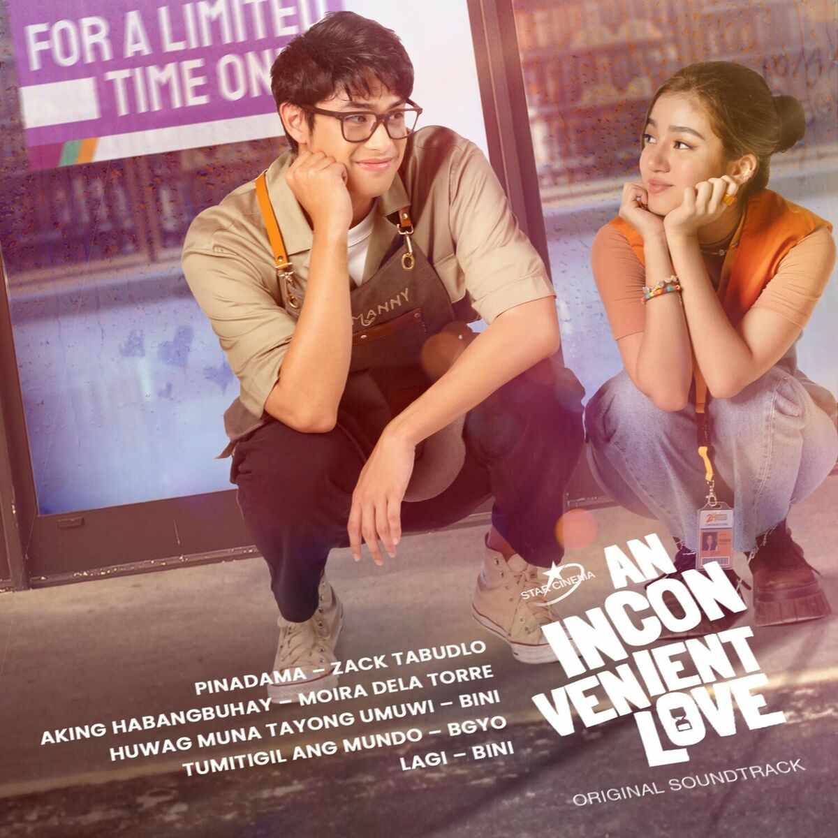 Album cover of An Inconvenient Love (Original Soundtrack)