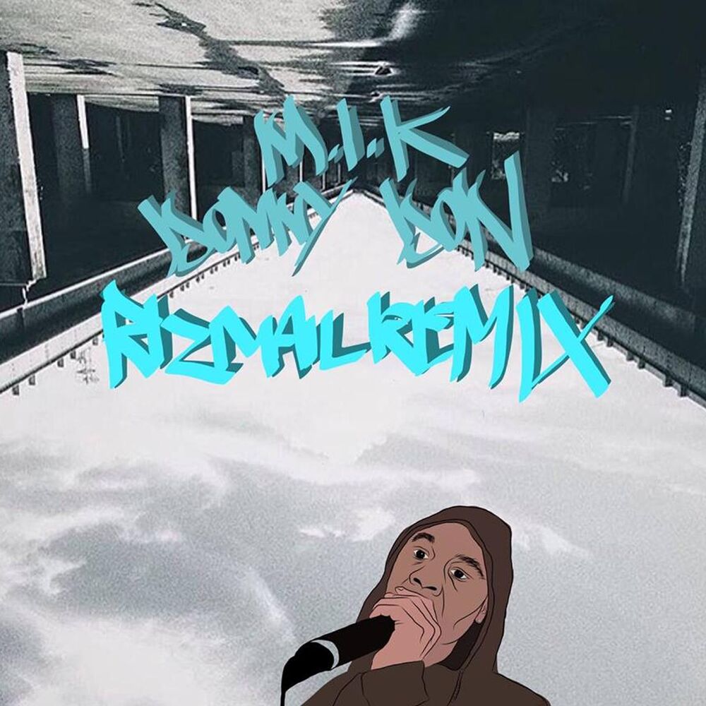 Picture of Donny Don (Rizmail Remix)