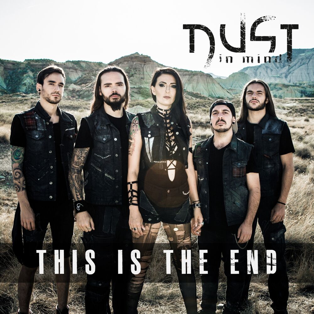 Picture of This Is the End