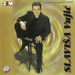 Cover of Zbog jedne žene
