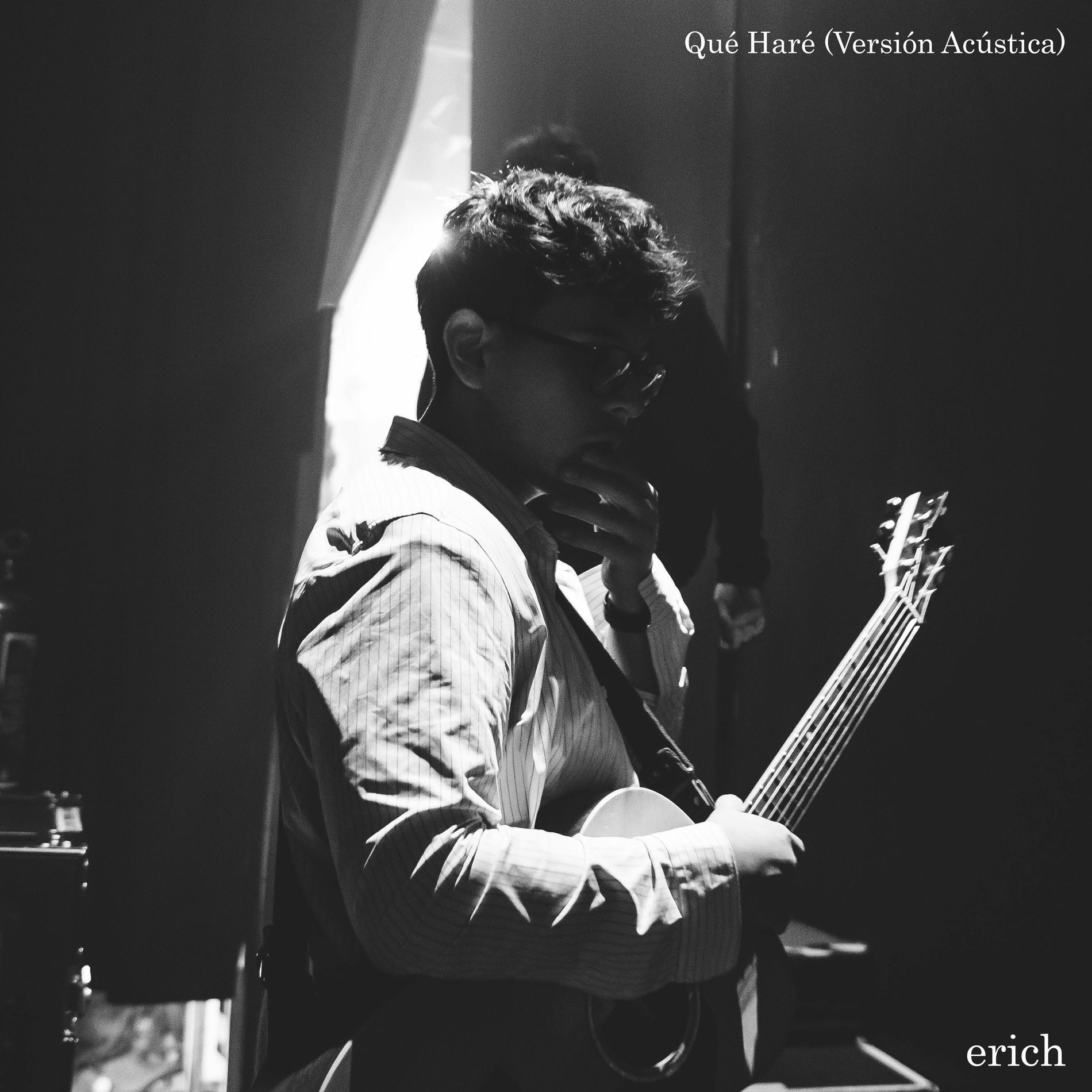 Album cover of Qué Haré (Versión Acústica)