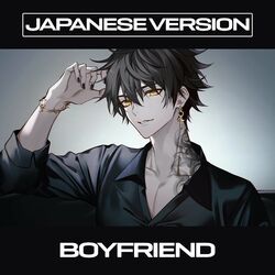 Cover of Boyfriend (Japanese Version)