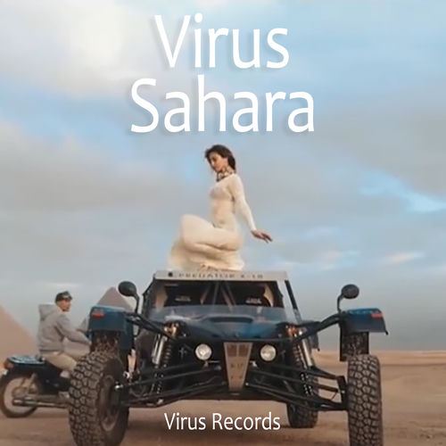 Sahara