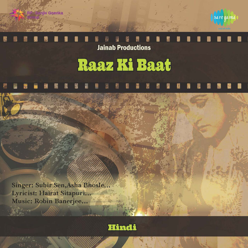 Picture of Raaz Ki Baat (Original Motion Picture Soundtrack)