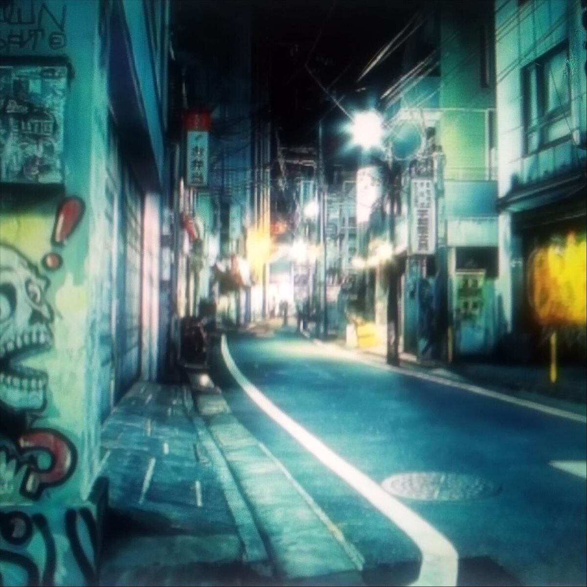 Album cover of Da Corner Documentary