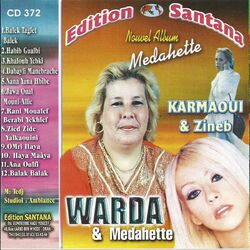 Cover of Balak balak - Medahette