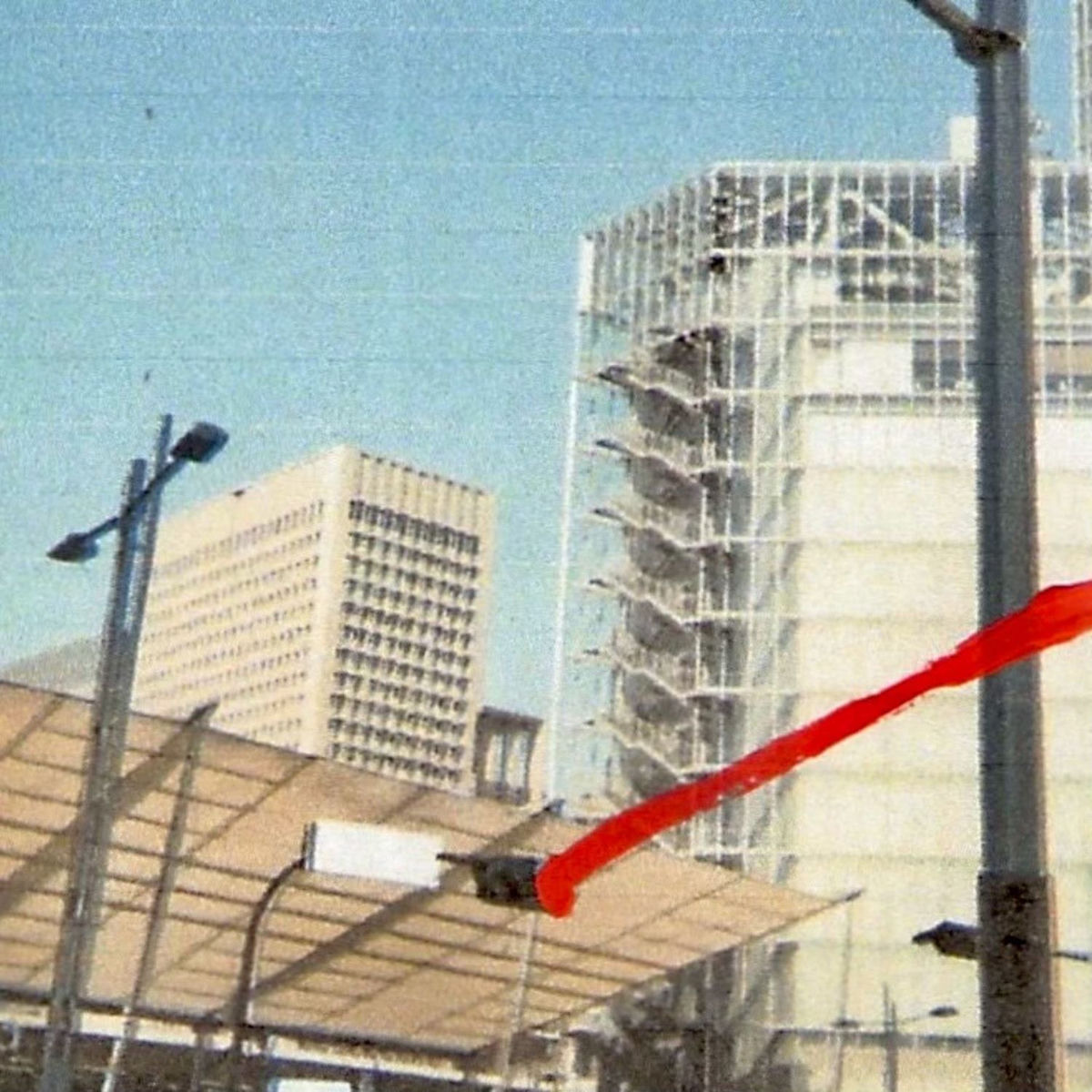 Album cover of 無意識の変質