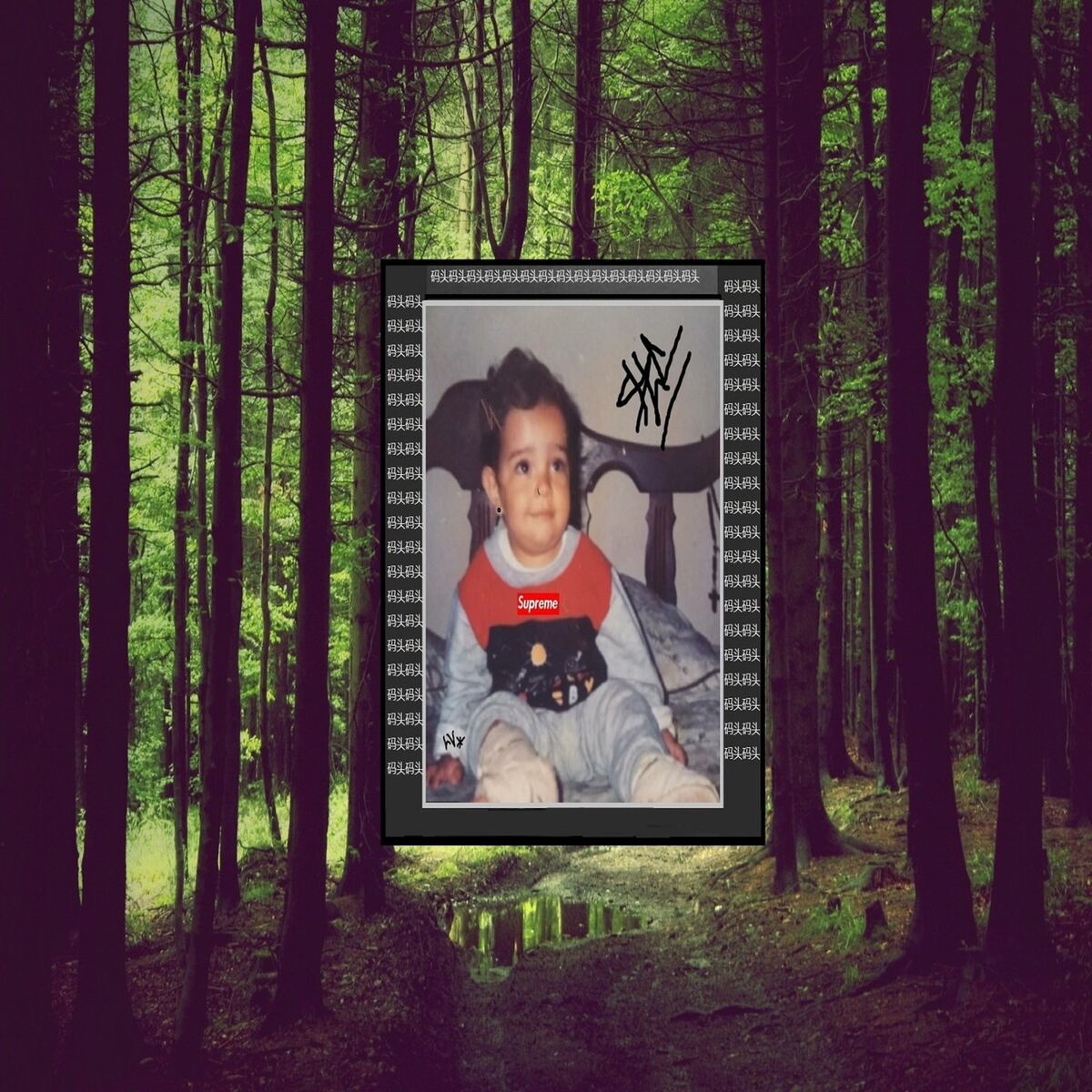Album cover of Mi'adama