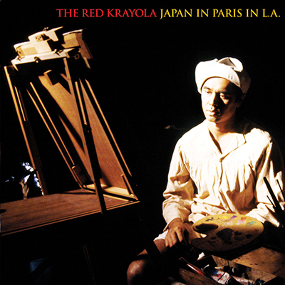 Picture of Japan In Paris L.A.