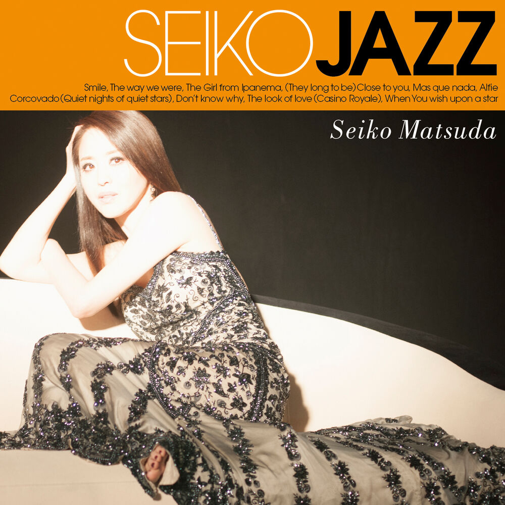 Picture of Seiko Jazz