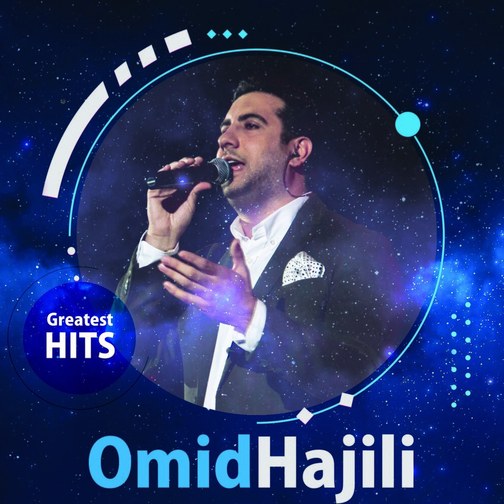 Picture of Omid Hajili - Greatest Hits