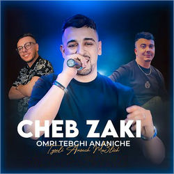 Cover of Omri Tebghi Ananiche Tgouli Anouch Ma3lich