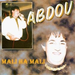 Cover of Mali Ha Mali
