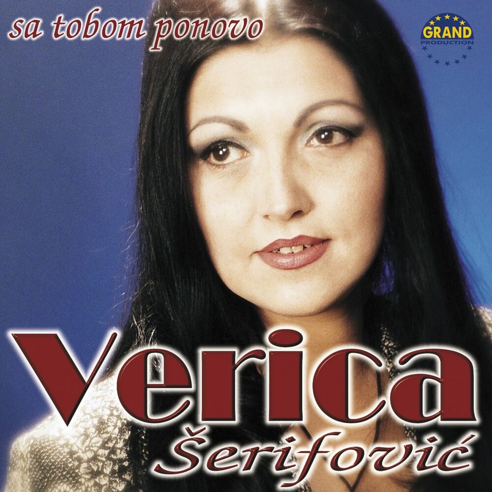 Picture of Sa Tobom Ponovo