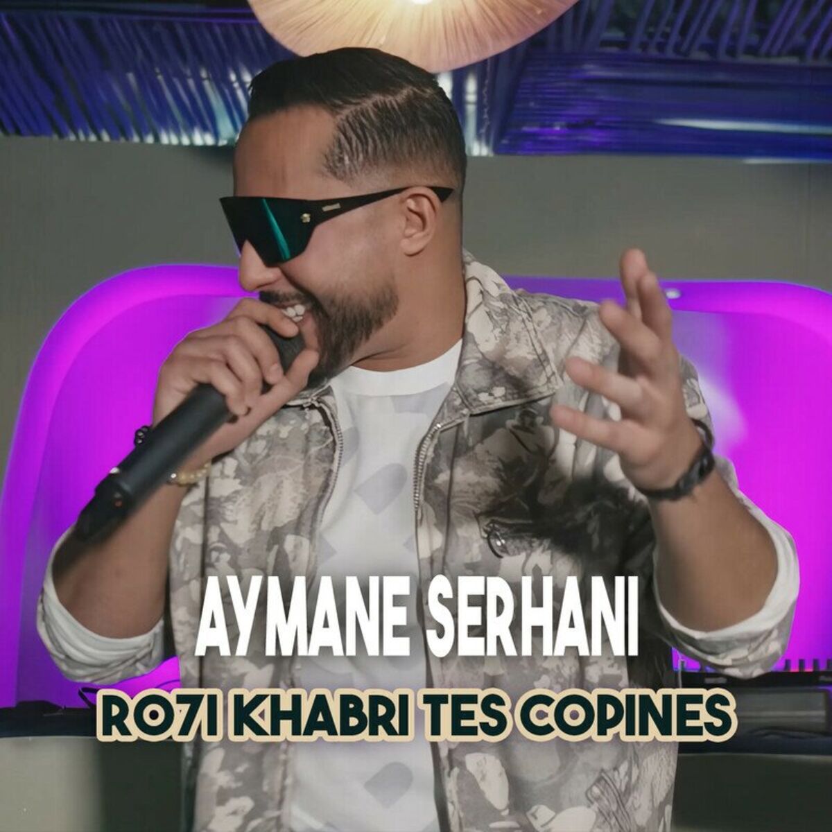 Album cover of Ro7i Khabri Tes Copines