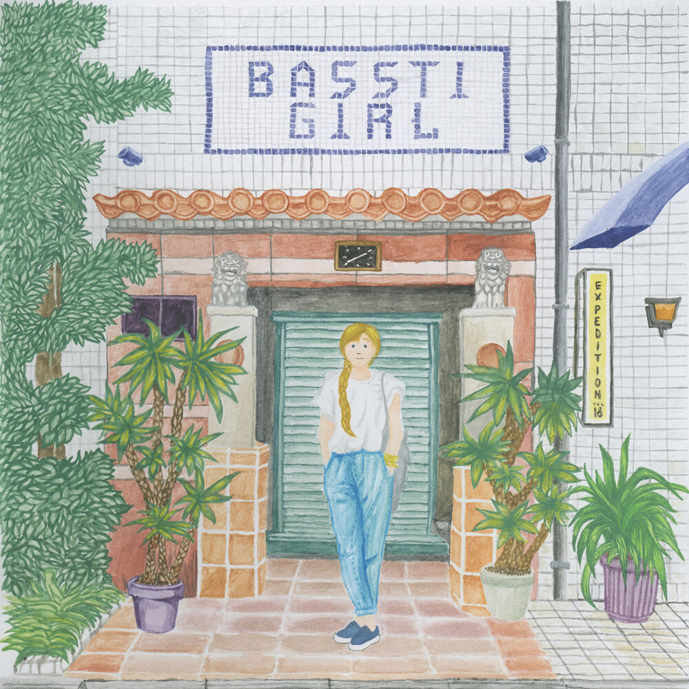 Picture of Expedition Vol. 18 - Girl