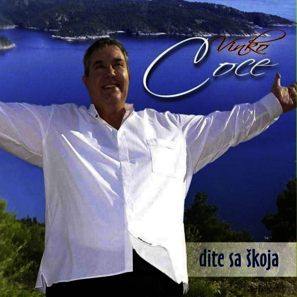 Picture of Dite sa škoja