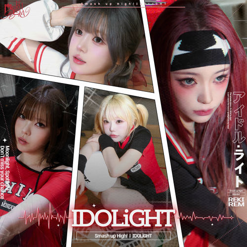 REKIREM – IDOLiGHT & Smash up High! – Single