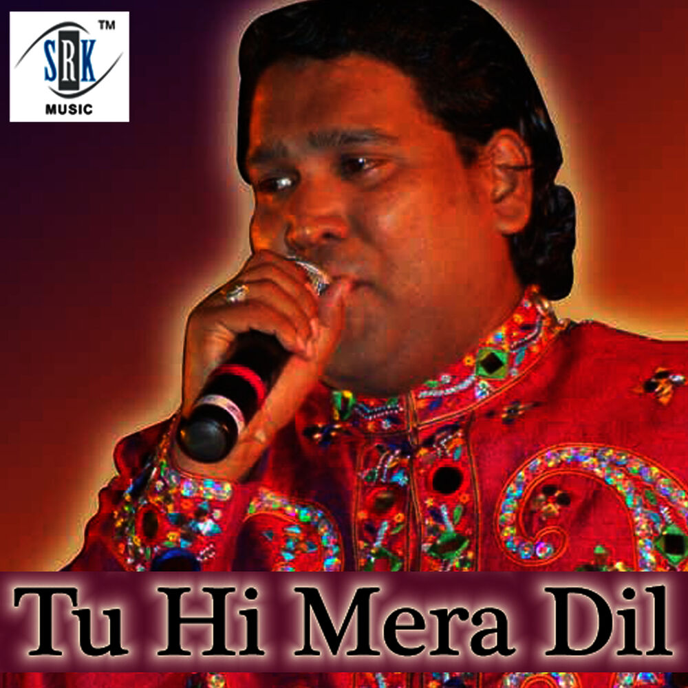 Picture of Tu Hi Mera Dil