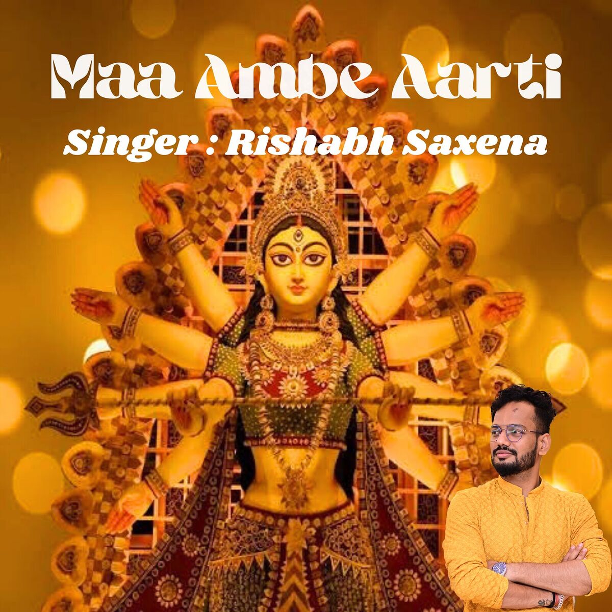 Album cover of Ambe Maa Aarti