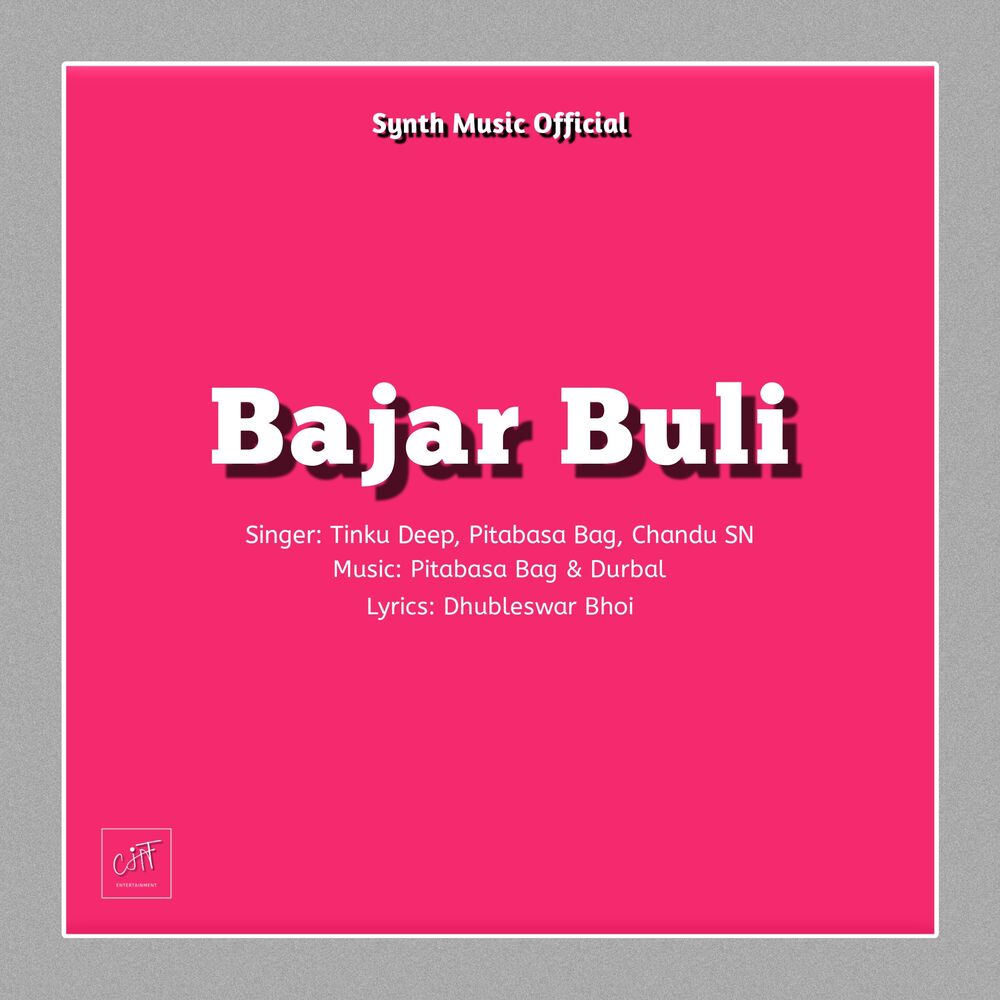 Picture of Bajar Buli