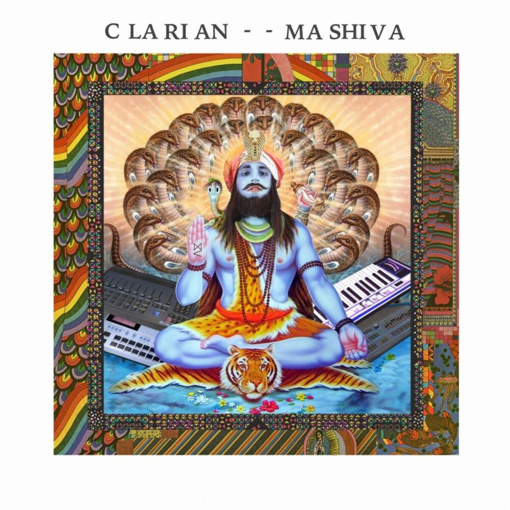 Picture of Ma Shiva